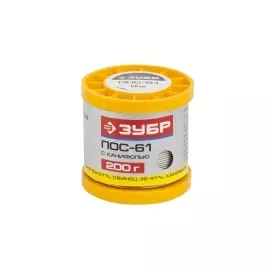 Припой ЗУБР ПОС 61 трубка (с канифолью) 200гр 1мм ЗУБР 55450-200-10C