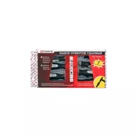 SDGS7CP Набор отверток стержневых, ударных, силовых под ключ, 7 предметов