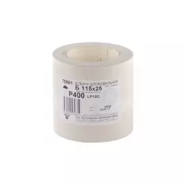 Шкурка на бумажной основе, LP10C, зернистость Р400, рулон 115 мм х 25 метров (БАЗ) 75681