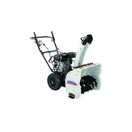 Снегоуборочная машина Интерскол СМБ-550