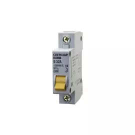 тип расцепления "В" макс. Ток 32А напряжение 230/400В СВЕТОЗАР 49050-32-B