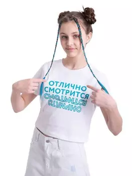 Топ для девочки