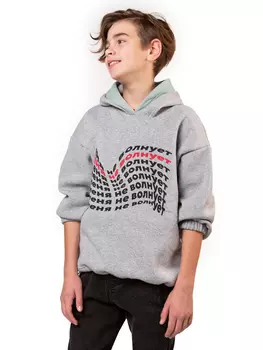 Джемпер для мальчика