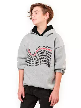 Джемпер для мальчика