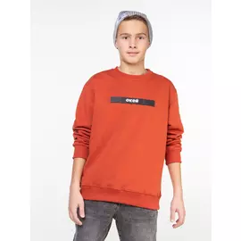 Джемпер для мальчика