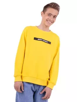 Джемпер для мальчика