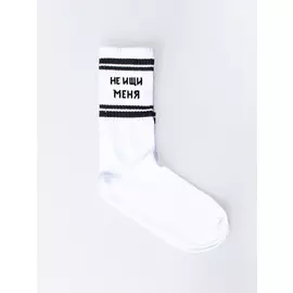 101095_OAU Комплект (носки (2шт.))