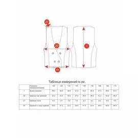 80411_OLG Жилет для девочки