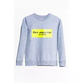 80930A_OLG Джемпер для девочки