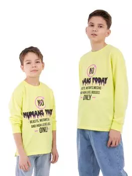 Джемпер для мальчика