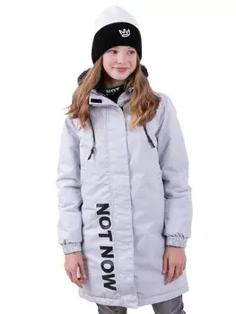 Куртка с балаклавой для девочки