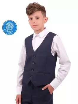 Жилет для мальчика