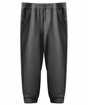 Брюки чинос