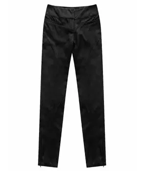 Брюки узкие