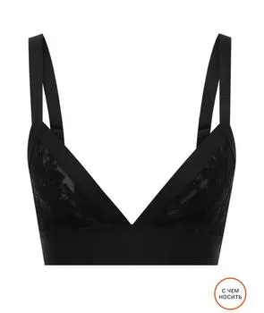 Бюстгалтеры