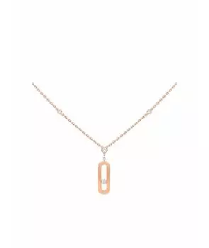 Цепочка/подвеска