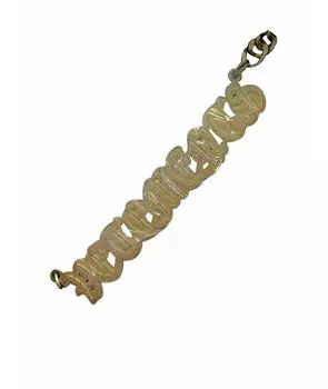 Цепочка/подвеска