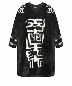 Дубленка/шуба