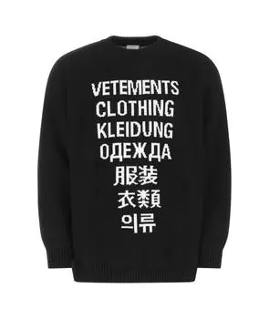 Джемпер / свитер