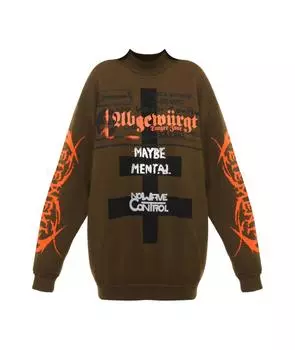 Джемпер / свитер