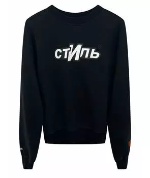 Джемпер / свитер