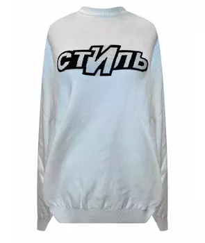 Джемпер / свитер