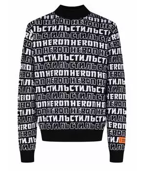 Джемпер / свитер