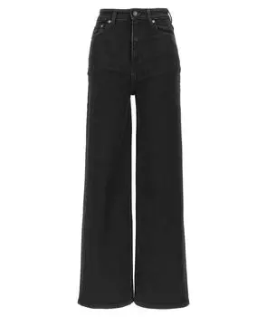 Джинсы клеш