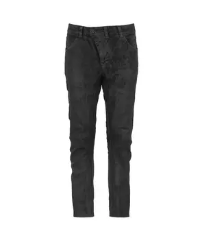 Джинсы скинни