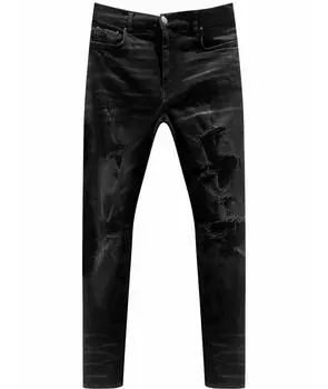 Джинсы скинни