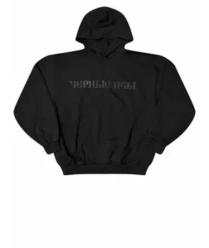 Худи/толстовка