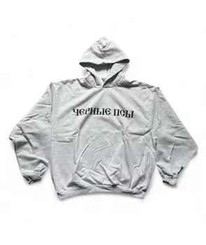 Худи/толстовка