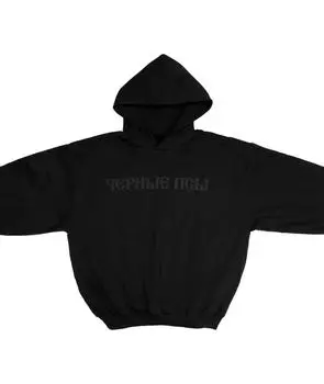 Худи/толстовка