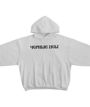 Худи/толстовка