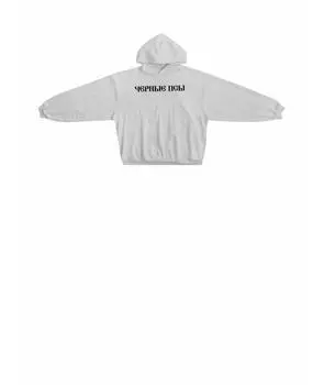 Худи/толстовка