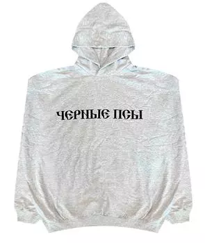 Худи/толстовка