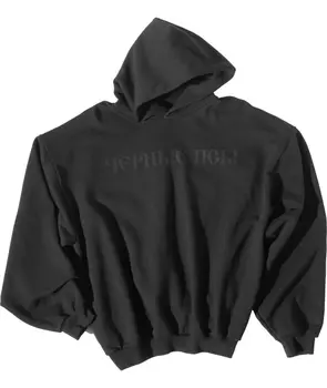 Худи/толстовка