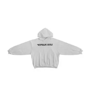 Худи/толстовка