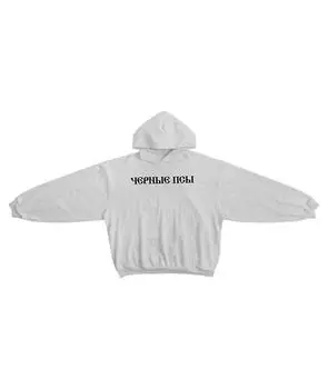 Худи/толстовка