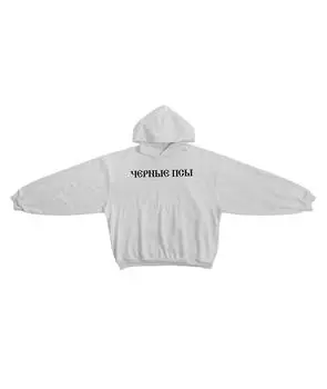 Худи/толстовка