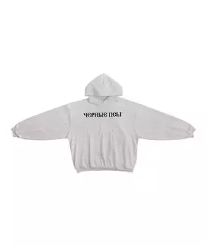 Худи/толстовка