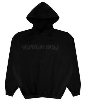 Худи/толстовка