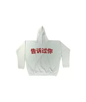 Худи/толстовка