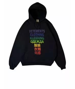 Худи/толстовка