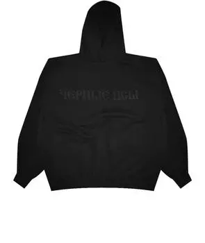 Худи/толстовка