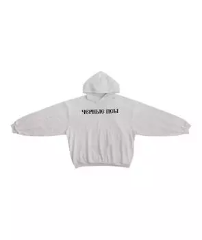 Худи/толстовка