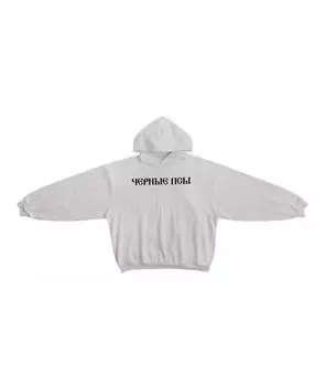 Худи/толстовка