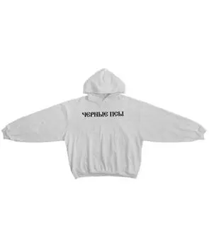 Худи/толстовка