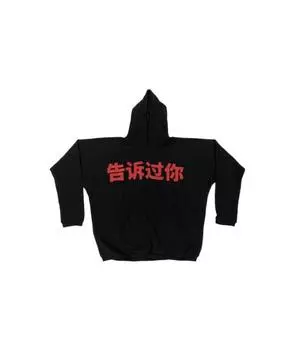 Худи/толстовка