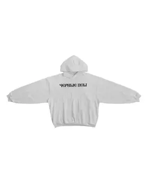 Худи/толстовка